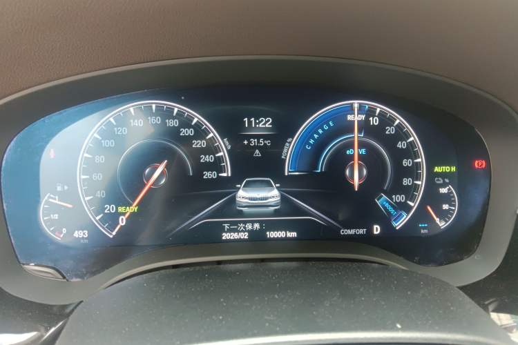 Used BMW 5 Series New Energy 2019 530Le Luxury Package Instrument Cluster