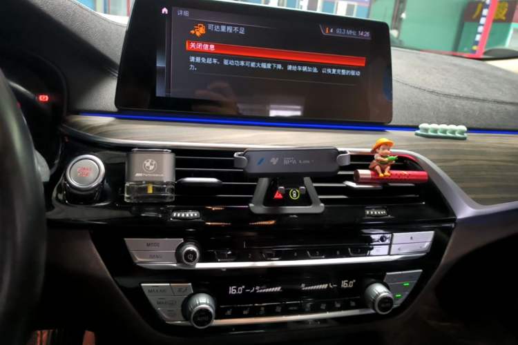 Used BMW 5 Series New Energy 2019 Updated 530Le Pioneer Edition Audio And AC Panel