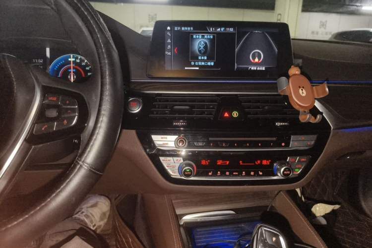 Used BMW 5 Series New Energy 2019 530Le Luxury Package Audio And AC Panel
