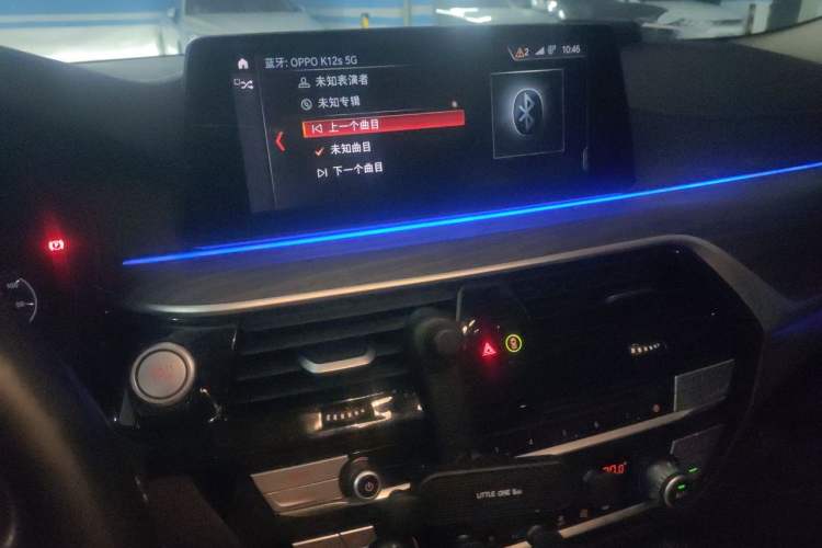 Used BMW 5 Series New Energy 2019 Updated Version 530Le Luxury Package Audio And AC Panel