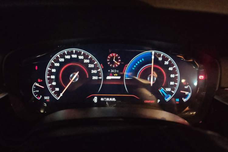 Used BMW 5 Series New Energy 2019 Updated Version 530Le Luxury Package Instrument Cluster