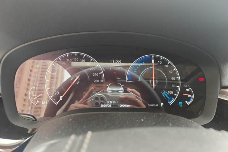 Used BMW 5 Series New Energy 2019 530Le Luxury Package Instrument Cluster
