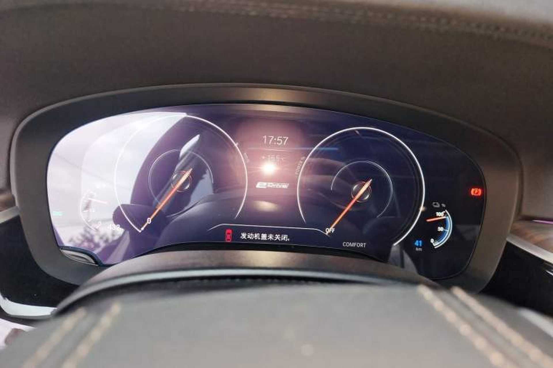 Used BMW 5 Series New Energy 2019 530Le Pioneer Edition Instrument Cluster