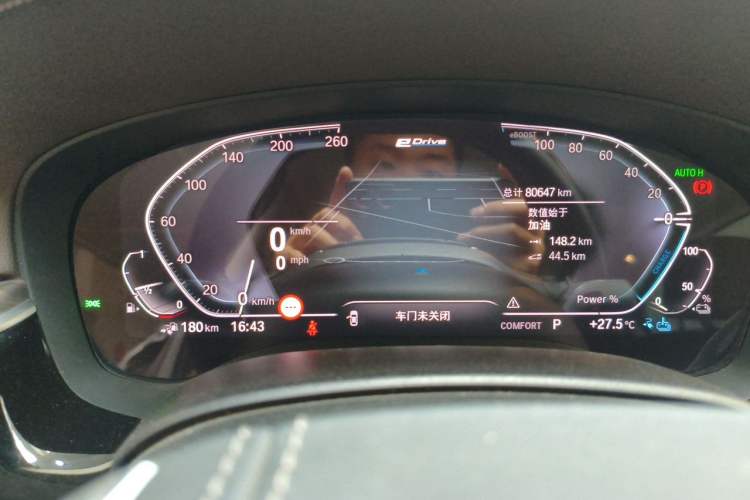 Used BMW 5 Series New Energy 2019 Updated 530Le Pioneer Edition Instrument Cluster