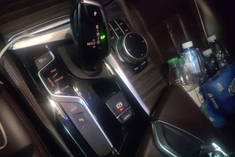 Used BMW 5 Series New Energy 2019 Updated Version 530Le Luxury Package Vehicle Key