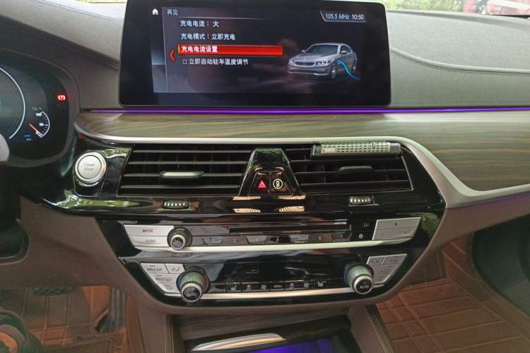 Used BMW 5 Series New Energy 2019 Updated Version 530Le Luxury Package Audio And AC Panel