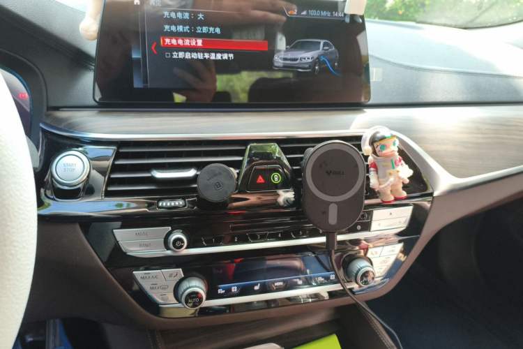 Used BMW 5 Series New Energy 2019 530Le Luxury Package Audio And AC Panel