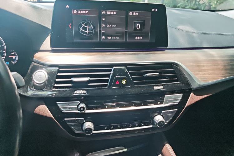 Used BMW 5 Series New Energy 2019 530Le Luxury Package Audio And AC Panel