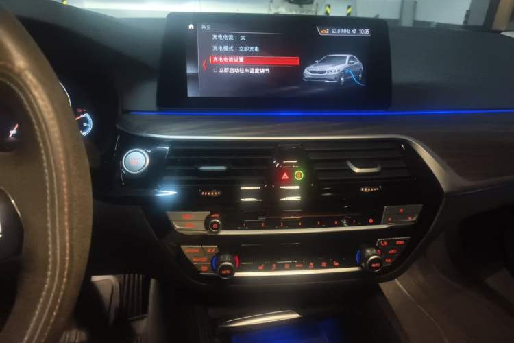 Used BMW 5 Series New Energy 2019 Updated Version 530Le Luxury Package Audio And AC Panel