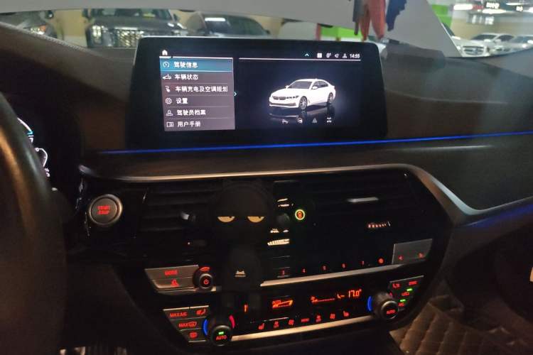 Used BMW 5 Series New Energy 2019 Updated Version 530Le Luxury Package Audio And AC Panel