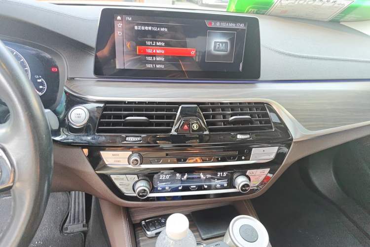 Used BMW 5 Series New Energy 2019 530Le Luxury Package Audio And AC Panel