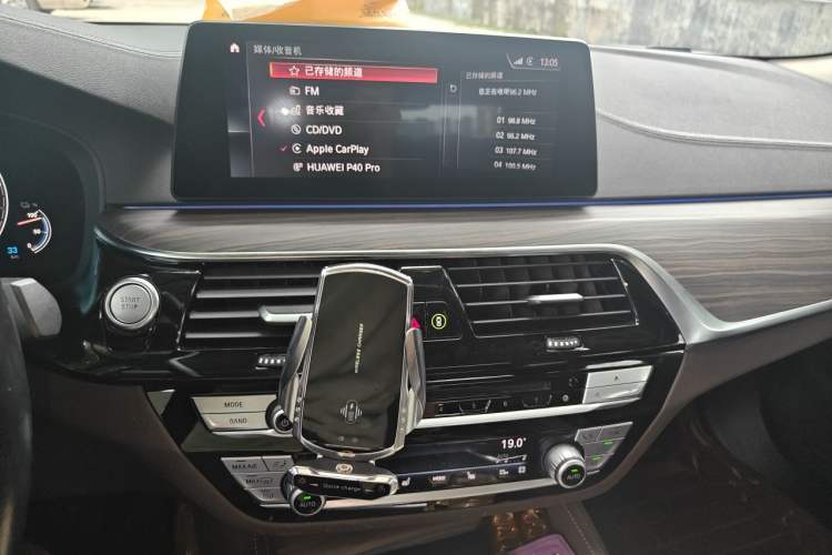 Used BMW 5 Series New Energy 2019 Updated Version 530Le Luxury Package Audio And AC Panel