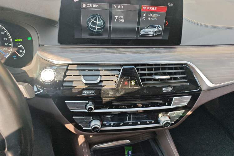 Used BMW 5 Series New Energy 2019 530Le Luxury Package Audio And AC Panel