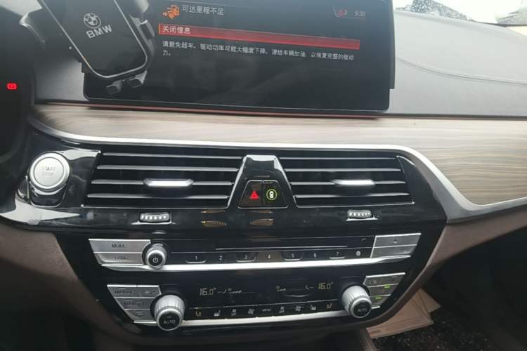Used BMW 5 Series New Energy 2019 Updated Version 530Le Luxury Package Audio And AC Panel