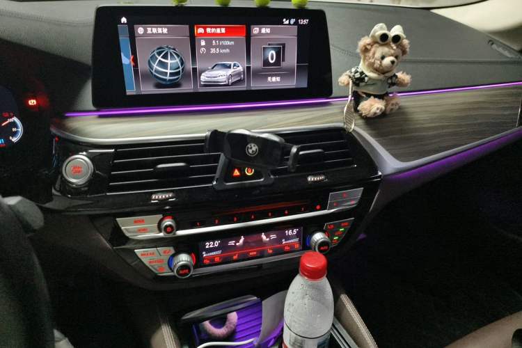 Used BMW 5 Series New Energy 2019 530Le Luxury Package Audio And AC Panel