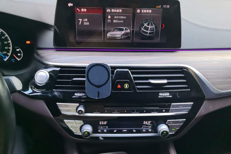 Used BMW 5 Series New Energy 2019 530Le Luxury Package Audio And AC Panel