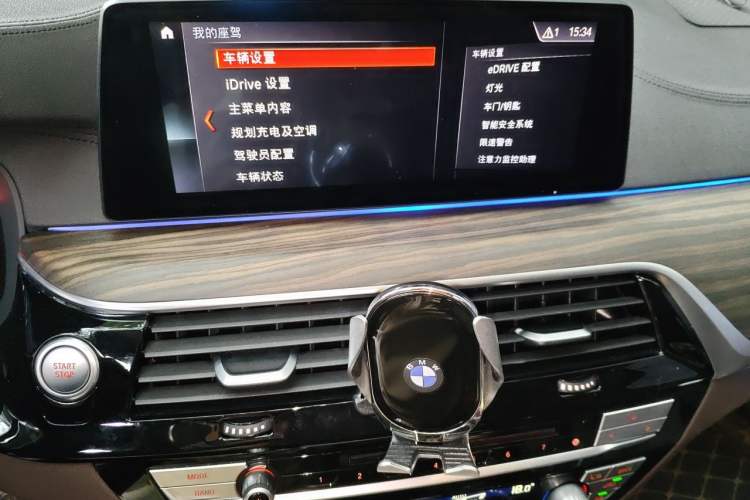 Used BMW 5 Series New Energy 2019 Updated Version 530Le Luxury Package Audio And AC Panel