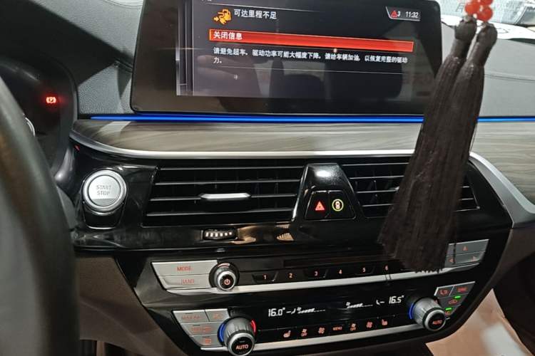 Used BMW 5 Series New Energy 2019 Updated Version 530Le Luxury Package Audio And AC Panel