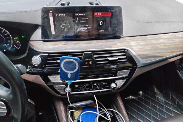 Used BMW 5 Series New Energy 2019 530Le Luxury Package Audio And AC Panel