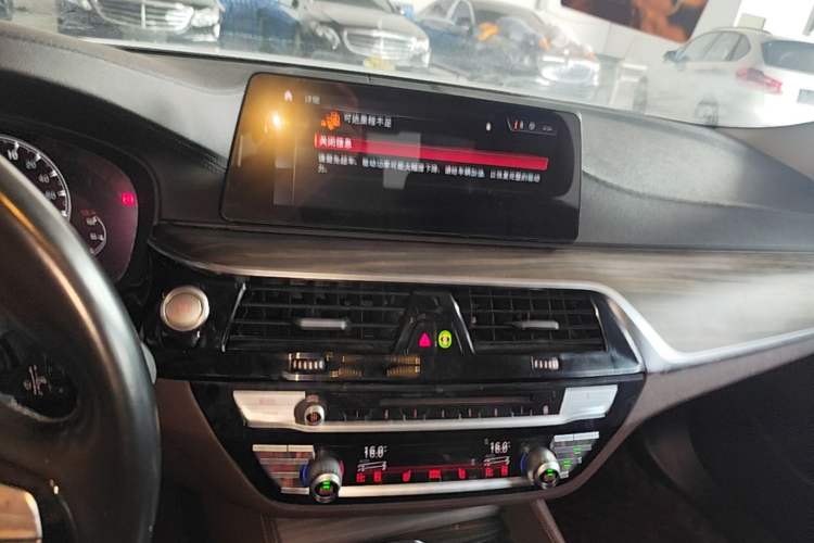 Used BMW 5 Series New Energy 2019 530Le Luxury Package Audio And AC Panel