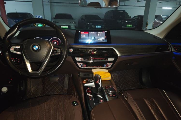 Used BMW 5 Series New Energy 2019 530Le Luxury Package Center Console