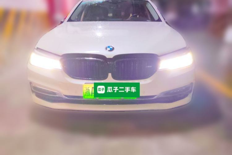 Used BMW 5 Series New Energy 2019 530Le Luxury Package Front