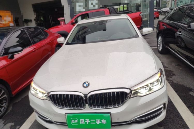 Used BMW 5 Series New Energy 2019 Updated Version 530Le Luxury Package Front