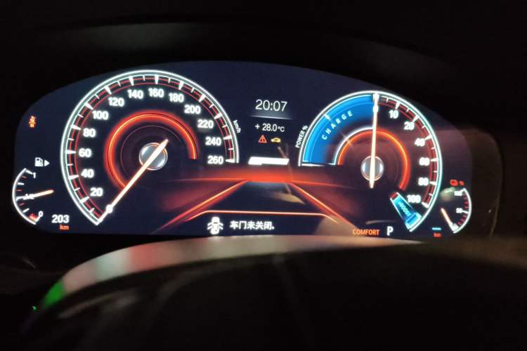 Used BMW 5 Series New Energy 2019 Updated Version 530Le Luxury Package Instrument Cluster