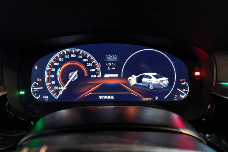 Used BMW 5 Series New Energy 2019 Updated Version 530Le Luxury Package Instrument Cluster