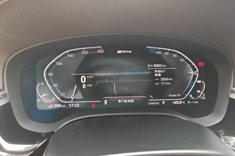 Used BMW 5 Series New Energy 2019 Updated Version 530Le Luxury Package Instrument Cluster