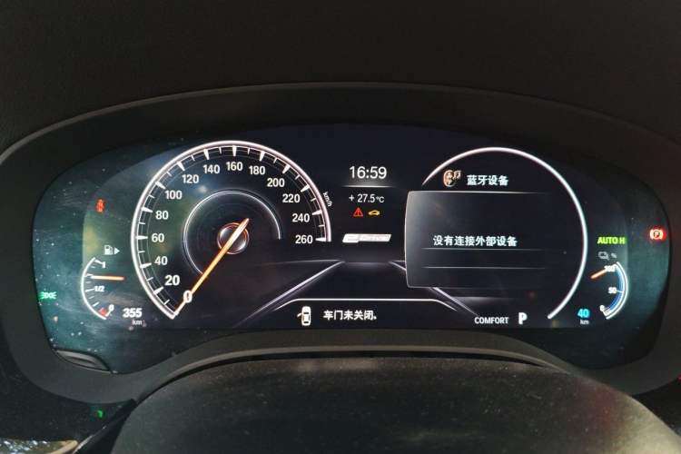 Used BMW 5 Series New Energy 2019 Updated Version 530Le Luxury Package Instrument Cluster