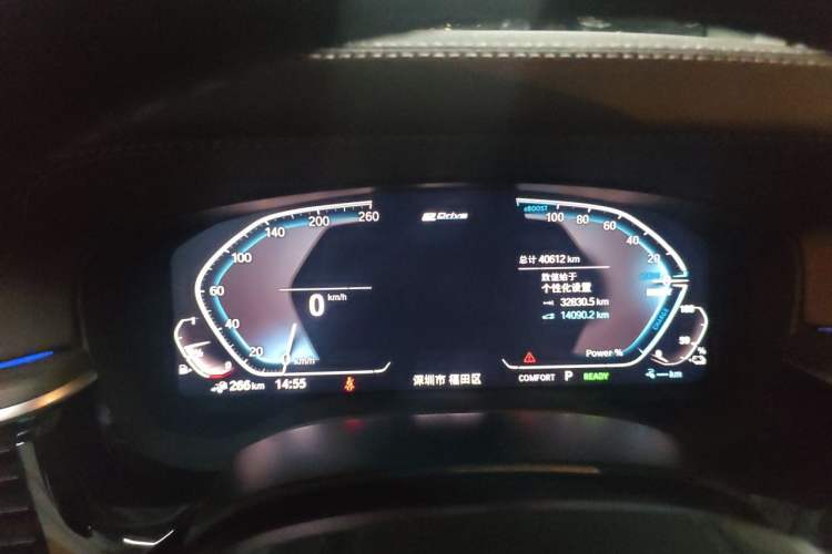 Used BMW 5 Series New Energy 2019 Updated Version 530Le Luxury Package Instrument Cluster