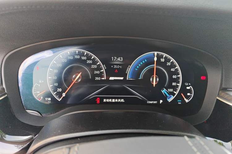 Used BMW 5 Series New Energy 2019 530Le Luxury Package Instrument Cluster
