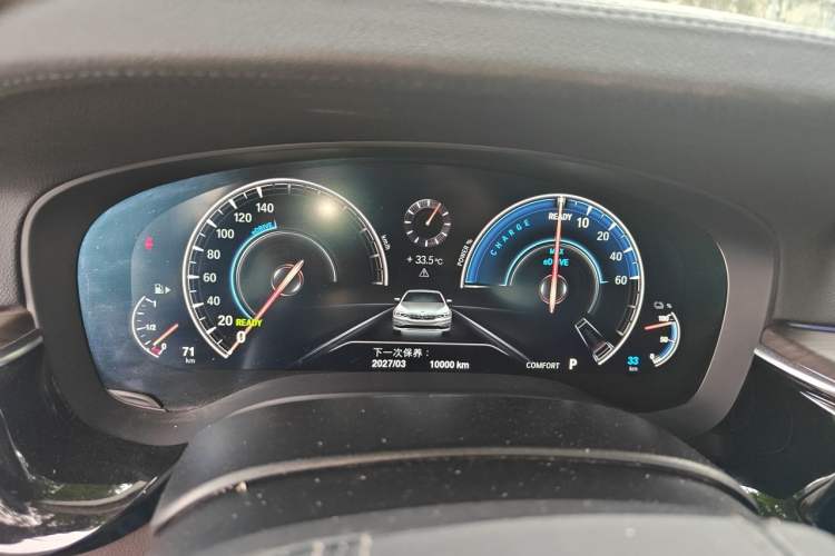 Used BMW 5 Series New Energy 2019 Updated Version 530Le Luxury Package Instrument Cluster
