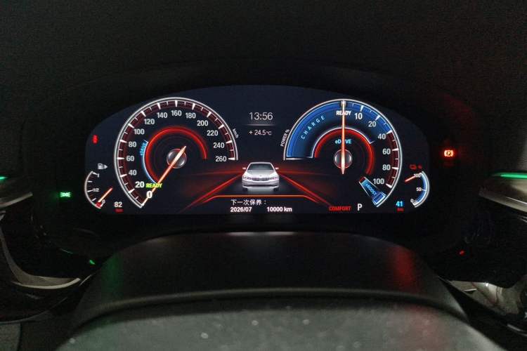 Used BMW 5 Series New Energy 2019 530Le Luxury Package Instrument Cluster