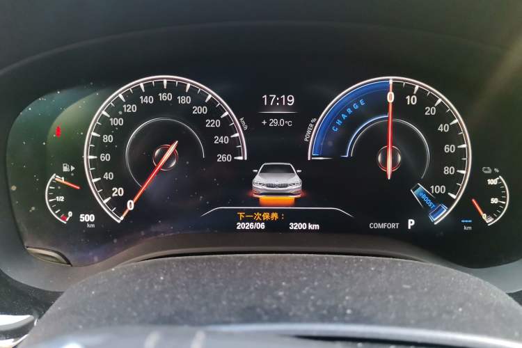 Used BMW 5 Series New Energy 2019 530Le Luxury Package Instrument Cluster