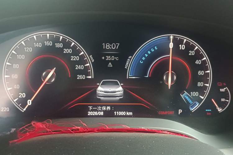 Used BMW 5 Series New Energy 2019 530Le Luxury Package Instrument Cluster