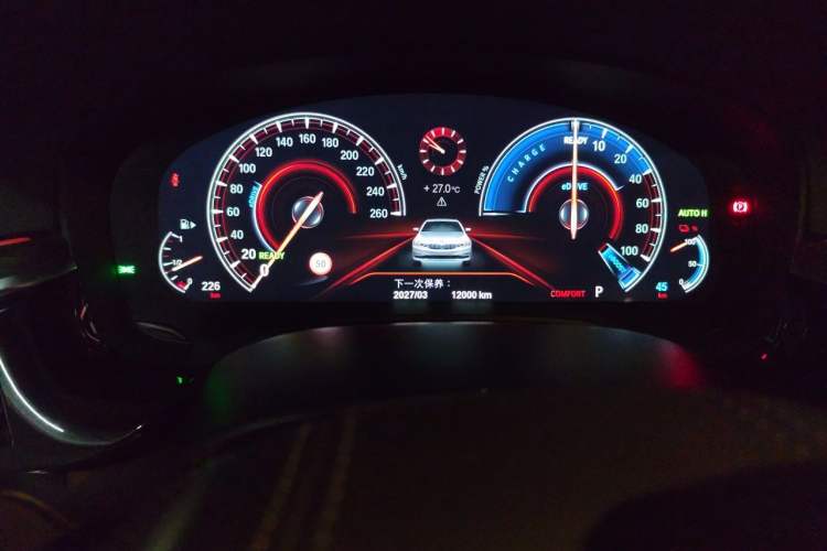 Used BMW 5 Series New Energy 2019 530Le Pioneer Edition Instrument Cluster