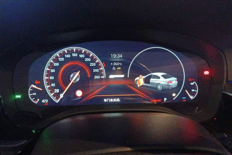 Used BMW 5 Series New Energy 2019 530Le Pioneer Edition Instrument Cluster
