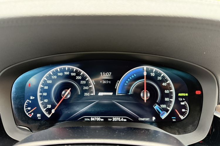 Used BMW 5 Series New Energy 2019 530Le Luxury Package Interior 1