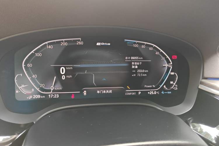 Used BMW 5 Series New Energy 2019 Updated Version 530Le Luxury Package Odometer Close Up