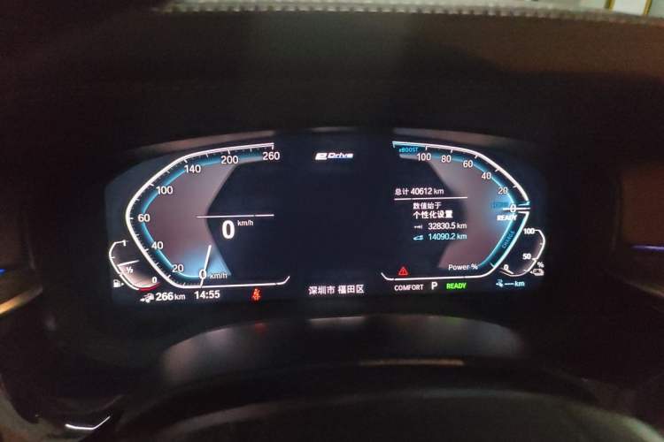 Used BMW 5 Series New Energy 2019 Updated Version 530Le Luxury Package Odometer Close Up
