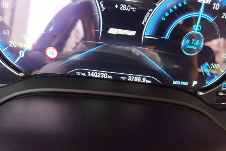 Used BMW 5 Series New Energy 2019 530Le Luxury Package Odometer Close Up