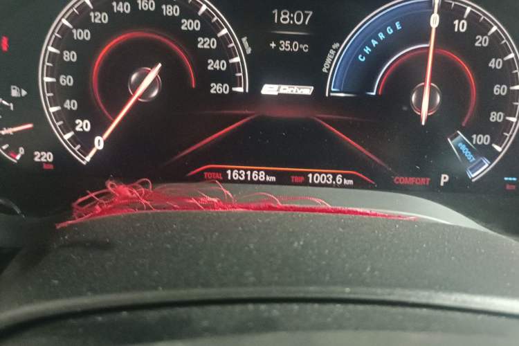 Used BMW 5 Series New Energy 2019 530Le Luxury Package Odometer Close Up