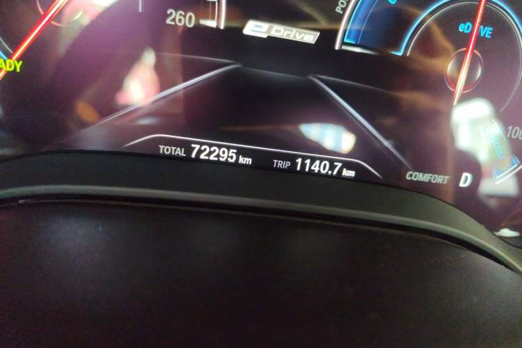 Used BMW 5 Series New Energy 2019 530Le Luxury Package Odometer Close Up
