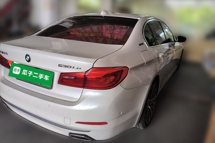 Used BMW 5 Series New Energy 2019 530Le Luxury Package Rear Right 45 Deg
