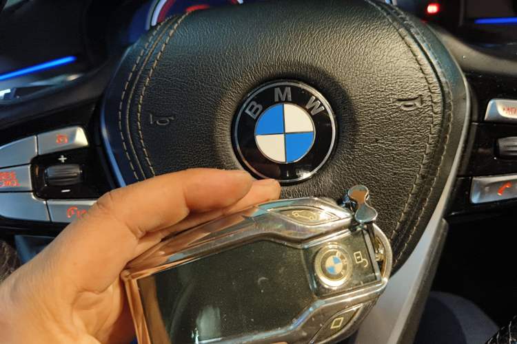 Used BMW 5 Series New Energy 2019 530Le Luxury Package Vehicle Key