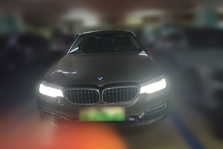 Used BMW 5 Series New Energy 2019 Updated Version 530Le Luxury Package Front
