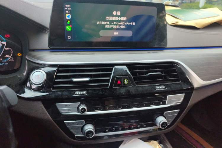 Used BMW 5 Series New Energy 2020 Mileage Upgrade Version 530Le Luxury Package Audio And AC Panel