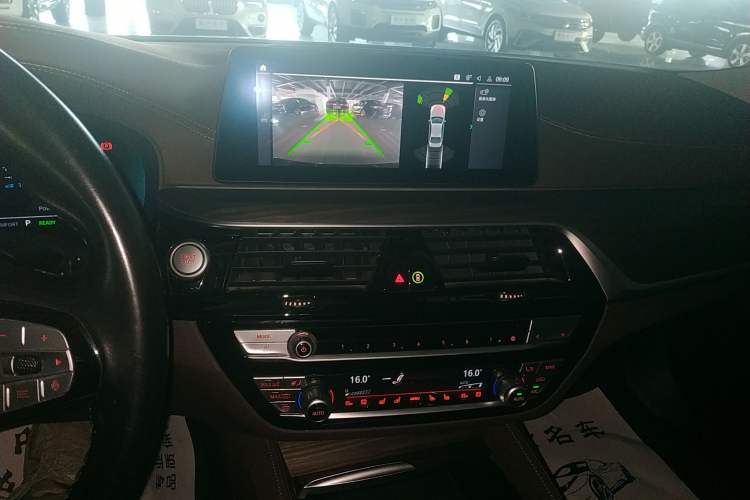Used BMW 5 Series New Energy 2020 530Le Luxury Package Audio And AC Panel